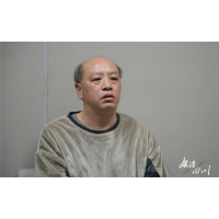 【20年努力、毀于2年貪腐】與砂石廠老板訂立攻守同盟！虛假制作砂石銷售統(tǒng)計表和運輸記錄