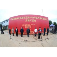 投資18億、年產(chǎn)370萬方！南寧交投優(yōu)質(zhì)花崗巖建筑骨料項目竣工