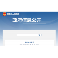 【1元/噸】年開采超1800萬噸！江西九江3.3億噸剝離砂石土資源成功出讓